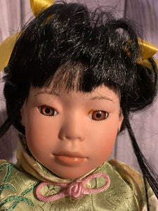 X - Adopted! - Sham - Spirit Doll - Very Special!